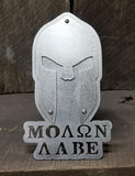 Spartan- Come And Take It Hitch Cover