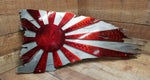 Japan  Battle Flag